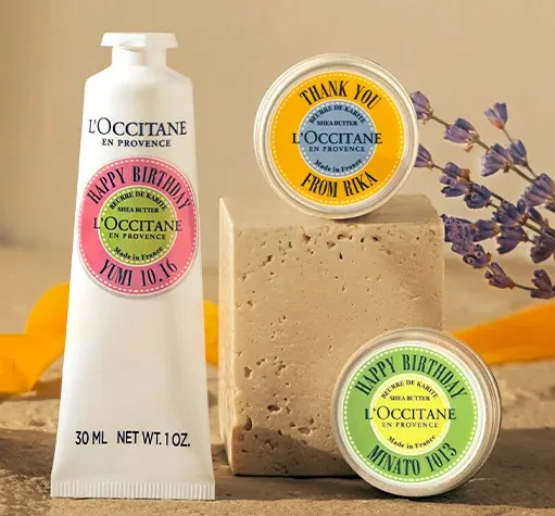 personnalisation produit