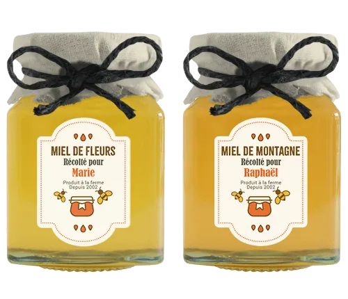 personnalisation produit